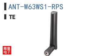 ANT-W63WS1-RPS