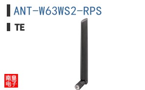 ANT-W63WS2-RPS