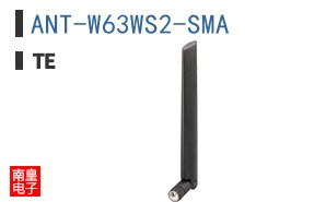 ANT-W63WS2-SMA