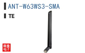 ANT-W63WS3-SMA