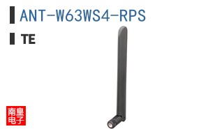 ANT-W63WS4-RPS