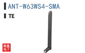 ANT-W63WS4-SMA