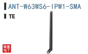 ANT-W63WS6-IPW1-SMA