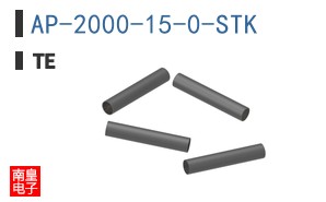 AP-2000-15-0-STK