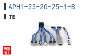 APH1-23-20-25-1-B