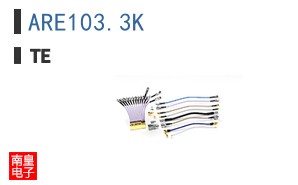 ARE103.3K