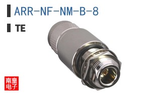 ARR-NF-NM-B-8