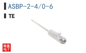 ASBP-2-4/0-6