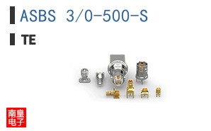 ASBS 3/0-500-S