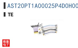 AST20PT1A00025P4D0H000