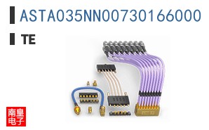 ASTA035NN00730166000