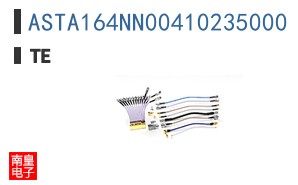 ASTA164NN00410235000
