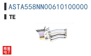 ASTA558NN00610100000