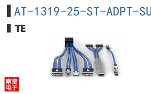 AT-1319-25-ST-ADPT-SUB-AS