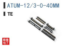 ATUM-12/3-0-40MM