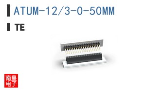 ATUM-12/3-0-50MM