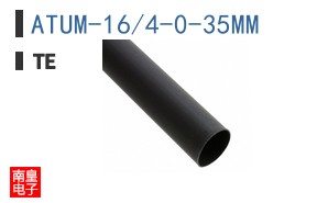 ATUM-16/4-0-35MM