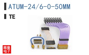 ATUM-24/6-0-50MM