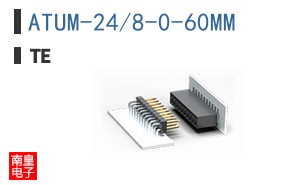 ATUM-24/8-0-60MM