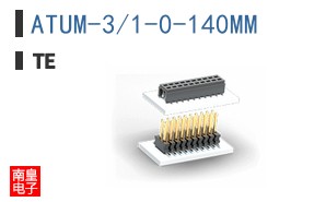 ATUM-3/1-0-140MM