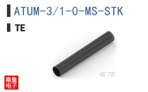 ATUM-3/1-0-MS-STK