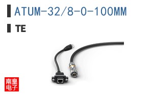 ATUM-32/8-0-100MM