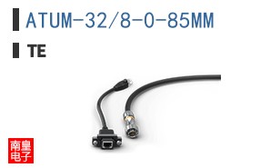 ATUM-32/8-0-85MM
