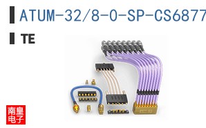 ATUM-32/8-0-SP-CS6877