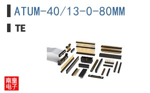ATUM-40/13-0-80MM