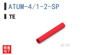 ATUM-4/1-2-SP