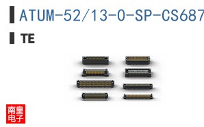 ATUM-52/13-0-SP-CS6877