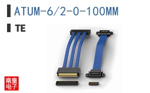 ATUM-6/2-0-100MM