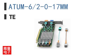 ATUM-6/2-0-17MM