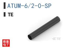 ATUM-6/2-0-SP