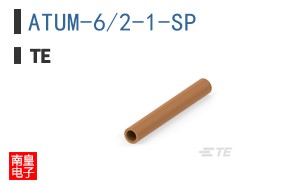 ATUM-6/2-1-SP