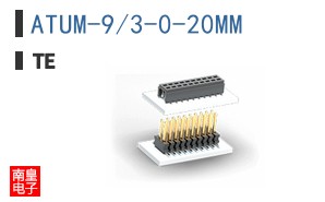 ATUM-9/3-0-20MM