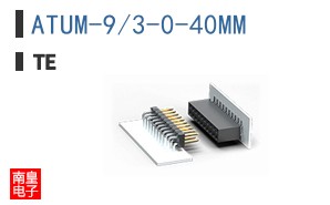 ATUM-9/3-0-40MM