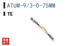 ATUM-9/3-0-75MM