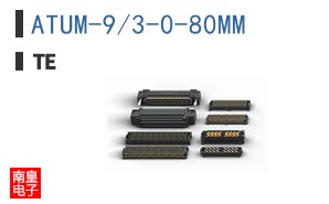 ATUM-9/3-0-80MM