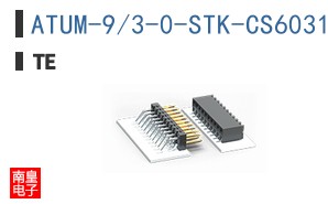 ATUM-9/3-0-STK-CS6031