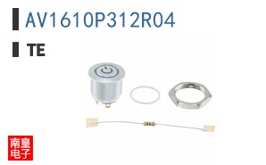 AV1610P312R04