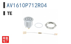 AV1610P712R04