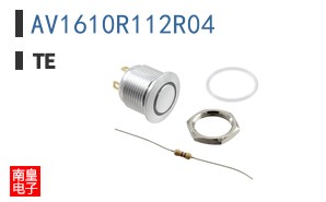 AV1610R112R04