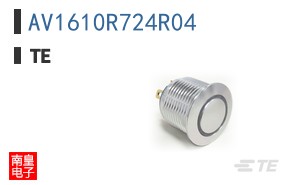 AV1610R724R04