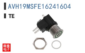 AVH19MSFE16241604