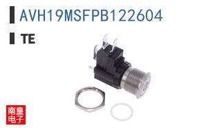 AVH19MSFPB122604
