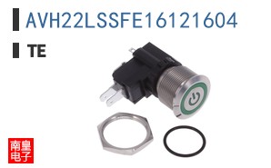 AVH22LSSFE16121604