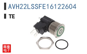AVH22LSSFE16122604