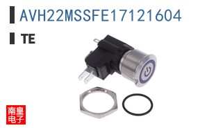 AVH22MSSFE17121604