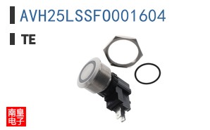 AVH25LSSFO001604